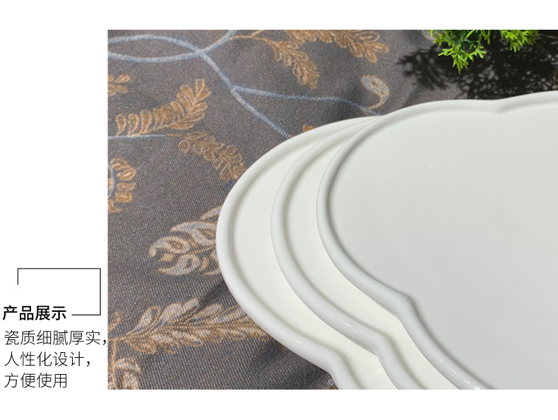 西餐餐具酒店纯白色平板托盘创意寿司盘蛋糕盘子陶瓷炒菜盘碟子陶瓷盘盘子碗详情5