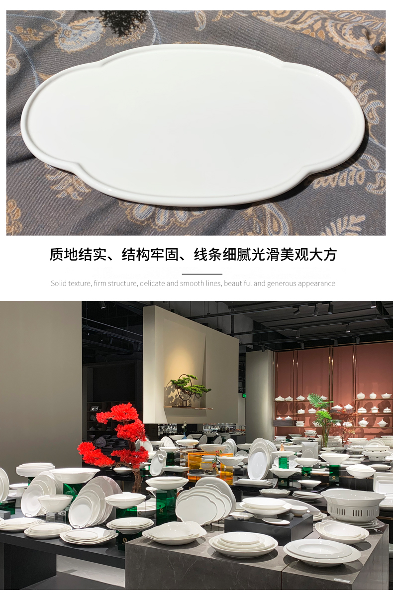西餐餐具酒店纯白色平板托盘创意寿司盘蛋糕盘子陶瓷炒菜盘碟子陶瓷盘盘子碗详情7