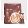 沢村会社榛子白咖啡 （固体饮料）40克*15条图