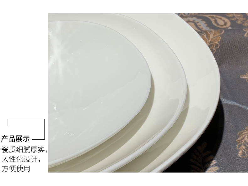 8.5-inch, 10.5-inch, 12.5-inch artistic dishes, creative stir-frying bowls, hotel supplies, Western-style salad bowls, cold dish bowls pic 5