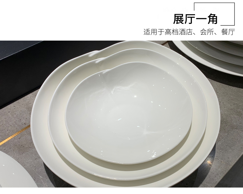 8.5-inch, 10.5-inch, 12.5-inch artistic dishes, creative stir-frying bowls, hotel supplies, Western-style salad bowls, cold dish bowls pic 3