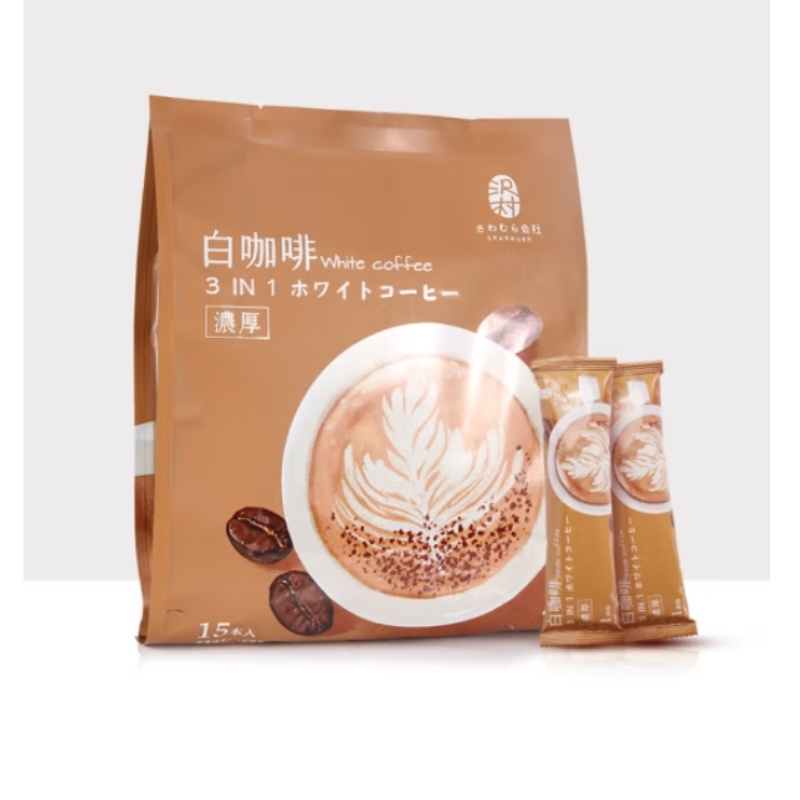 沢村会社进口速溶咖啡白咖啡榛子味三合一提精卡布奇诺泡沫咖啡饮料 三合一白咖啡600G【15袋】*1袋图