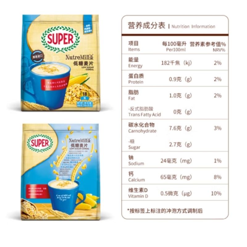 马来西亚 SUPER Nutre MILL 低糖麦片18*25g/袋产品图