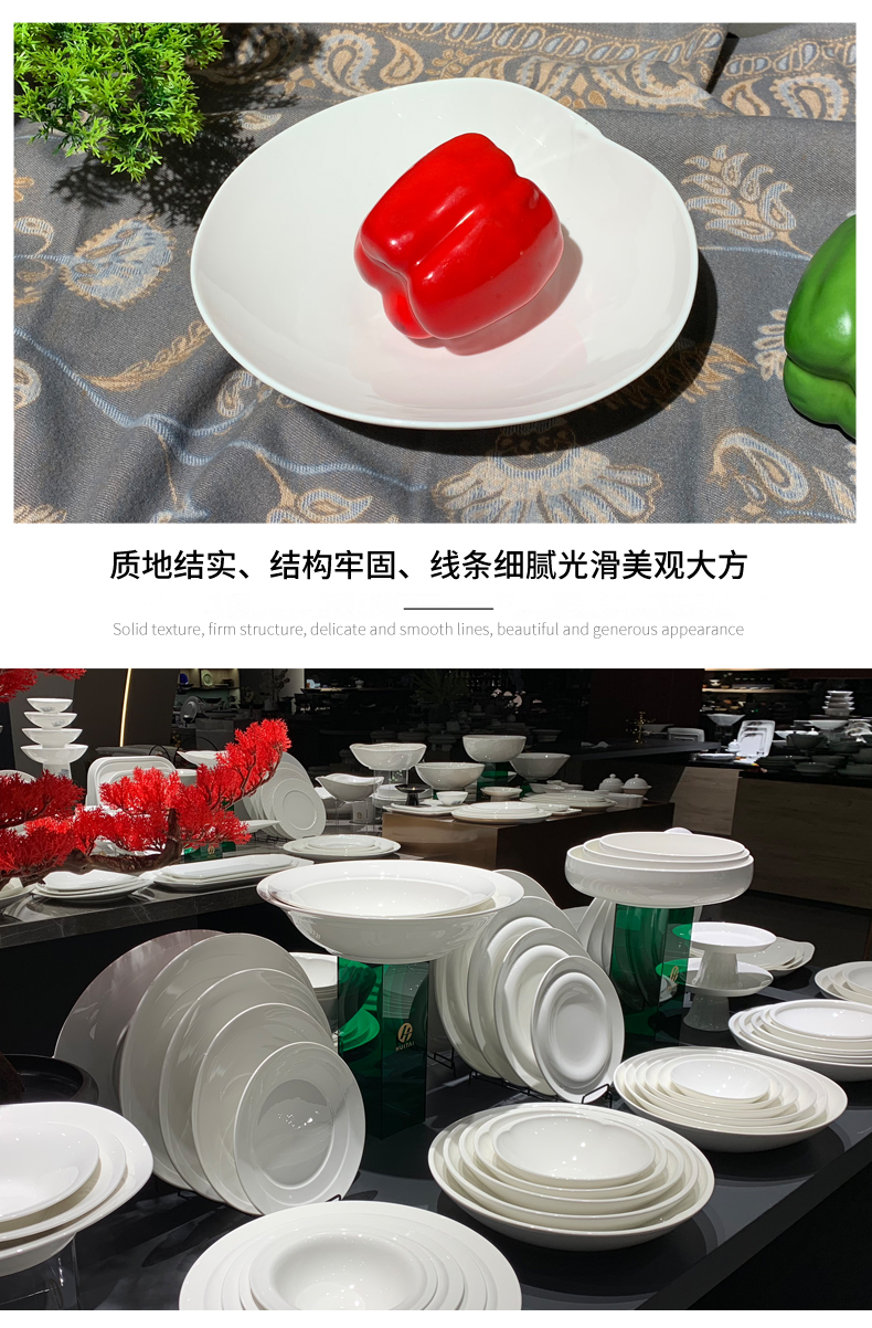 8.5-inch, 10.5-inch, 12.5-inch artistic dishes, creative stir-frying bowls, hotel supplies, Western-style salad bowls, cold dish bowls pic 7