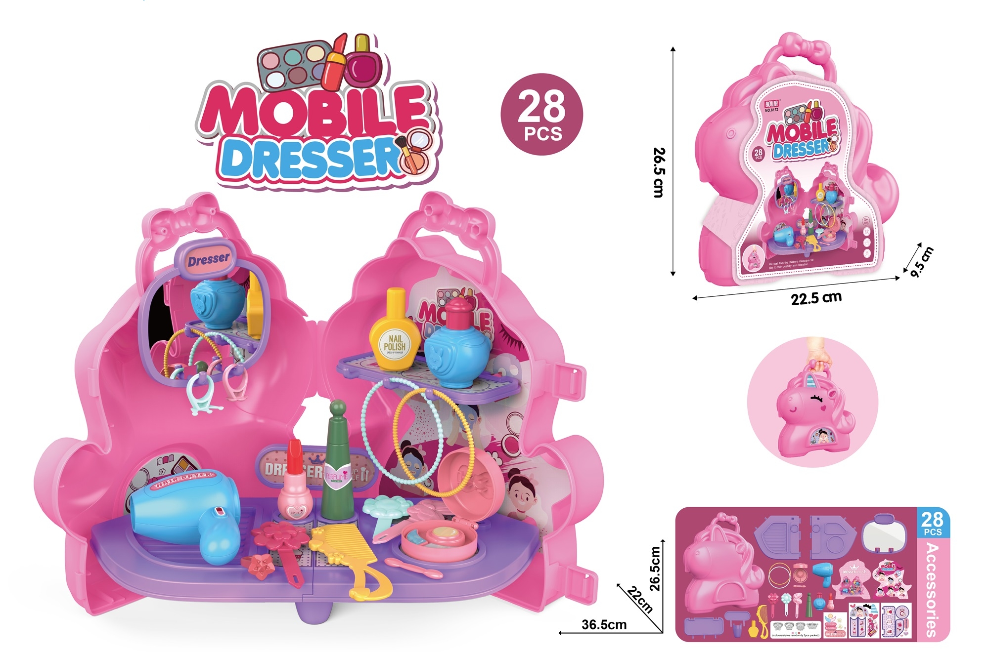 儿童玩具过家家 梳妆套装 圣诞节日礼物生日礼品产品图