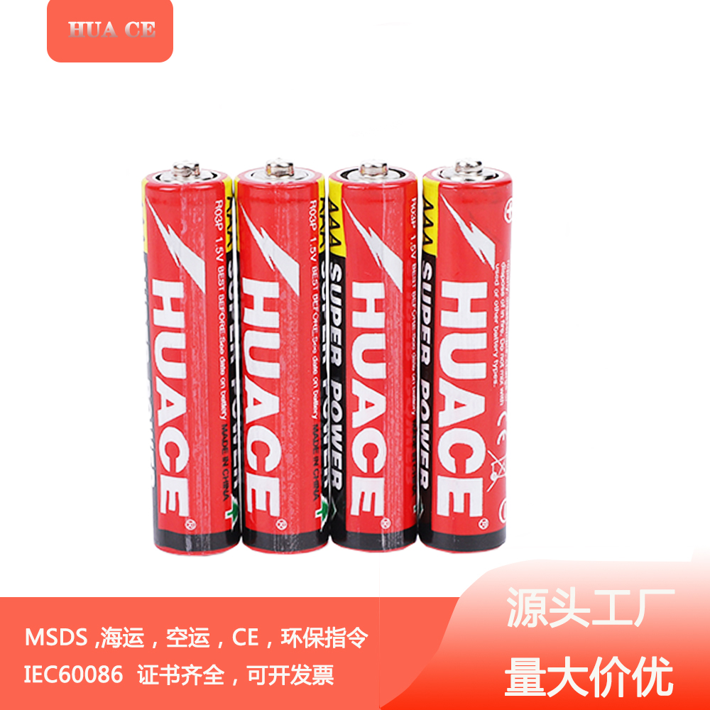 Carbon Zinc R03 AAA dry batteries, with a voltage of 1.5V, are electronic scale batteries commonly used in children's toys. They are available for wholesale.
