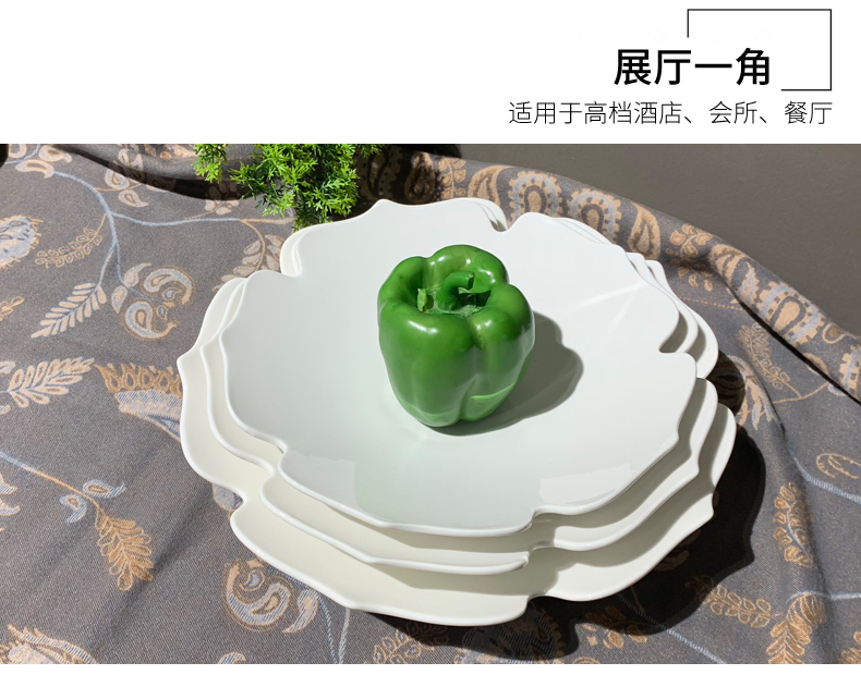 陶瓷餐具创意花边盘子炒菜盘中式餐厅简约纯白圆盘批发可定制详情3