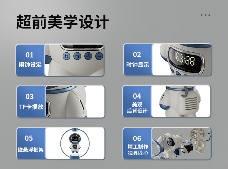 Magnetic levitation astronaut Bluetooth speaker, smart speaker, home Bluetooth speaker, wireless Bluetooth speaker pic 10