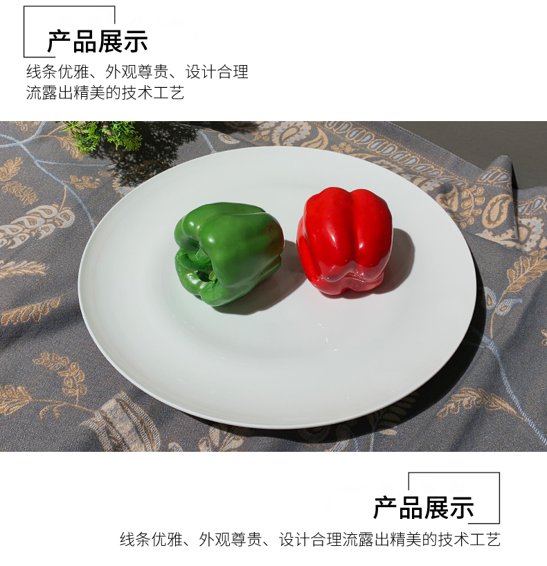 酒店用品中厨餐具浅盘圆形创意菜融合菜冷菜盘中式会所个性餐具盘陶瓷盘详情4
