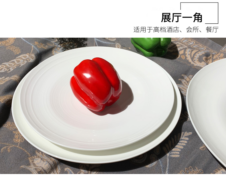 酒店用品中厨餐具浅盘圆形创意菜融合菜冷菜盘中式会所个性餐具盘陶瓷盘详情3
