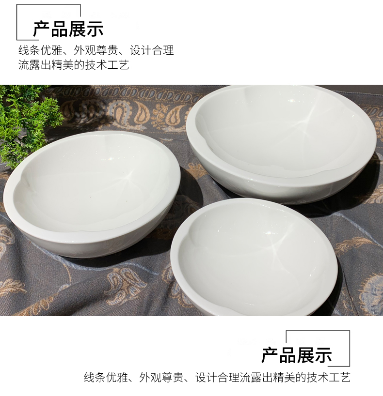 纯白简约酒店用品后厨陶瓷炒菜盘子大排档餐厅上汤菜盘荷口汤碗陶瓷盘子详情4