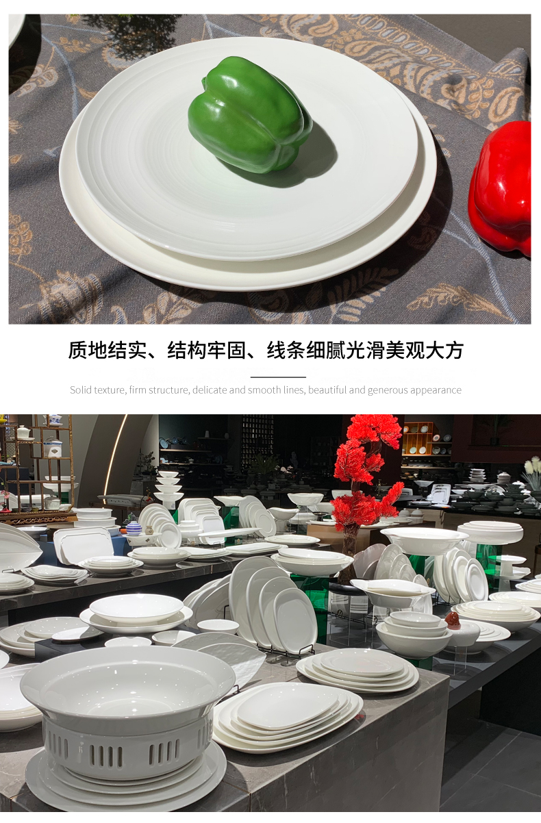 酒店用品中厨餐具浅盘圆形创意菜融合菜冷菜盘中式会所个性餐具盘陶瓷盘详情7