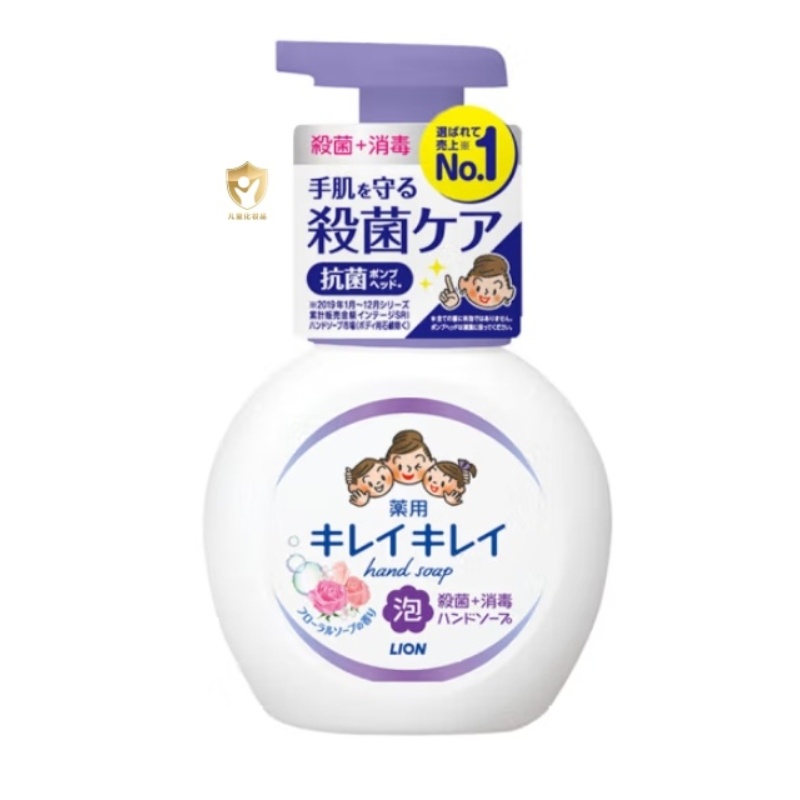 狮王（Lion）泡沫洗手液滋润温和易冲洗儿童成人通用原装进口250ml花香型