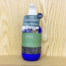 日本 进口蜜露伊 博特赛娜 柔顺保湿护发素500g/瓶