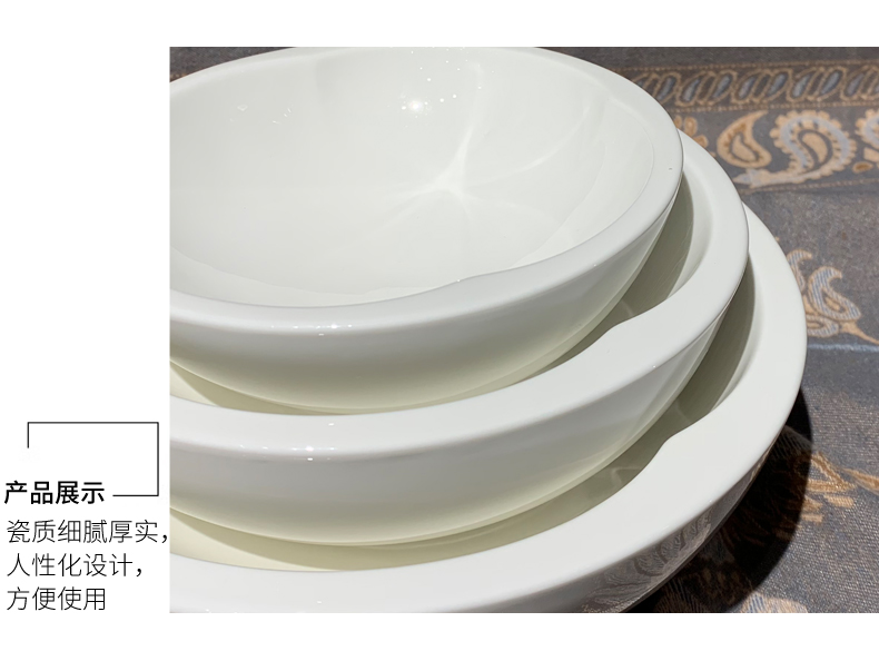 纯白简约酒店用品后厨陶瓷炒菜盘子大排档餐厅上汤菜盘荷口汤碗陶瓷盘子详情5