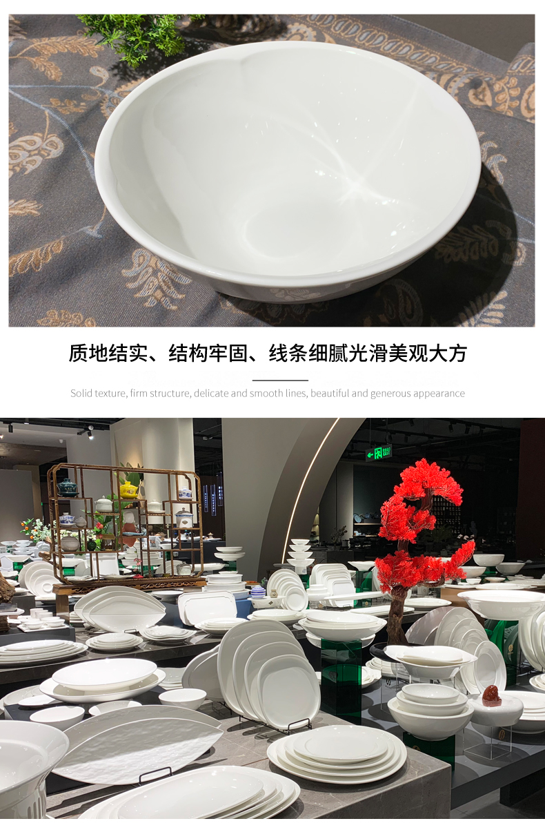 酒店餐厅创意纯白陶瓷汤碗中式大碗泡菜碗餐具后厨炒菜碗沙拉碗详情7