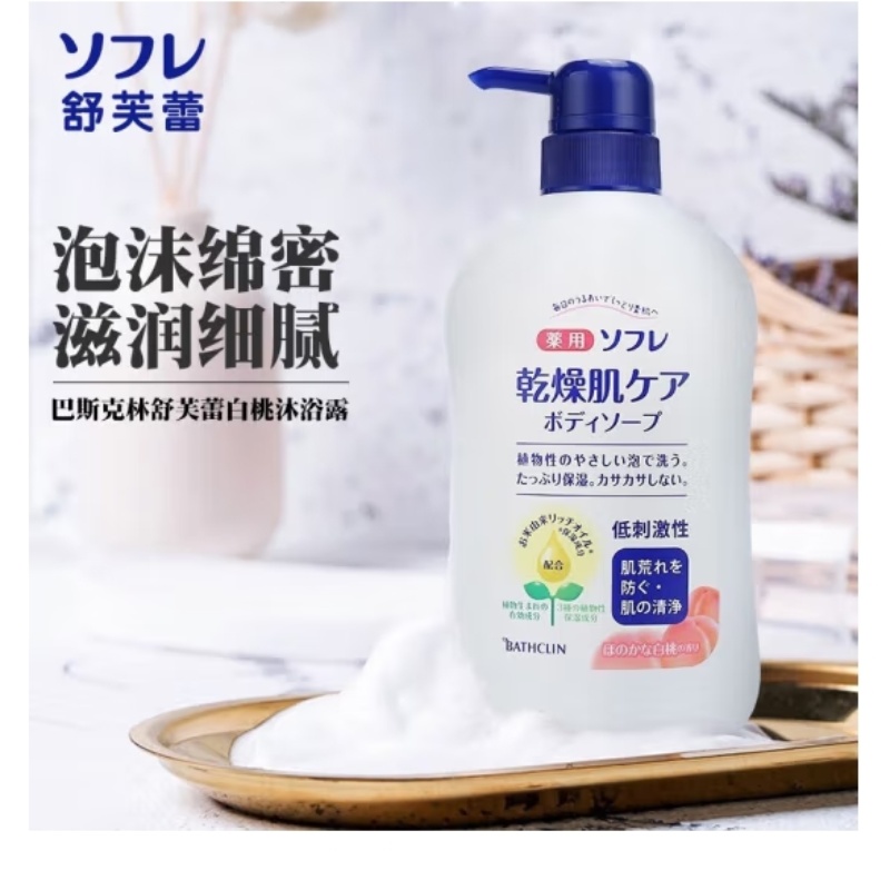 日本 舒芙蕾草本滋养沐浴露（白桃香型）550ml/瓶产品图