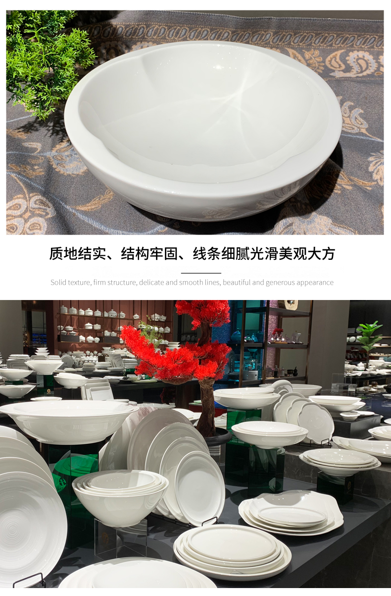 纯白简约酒店用品后厨陶瓷炒菜盘子大排档餐厅上汤菜盘荷口汤碗陶瓷盘子详情7
