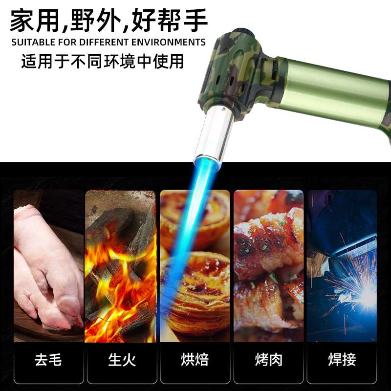厨用点火器、点烟枪实物图
