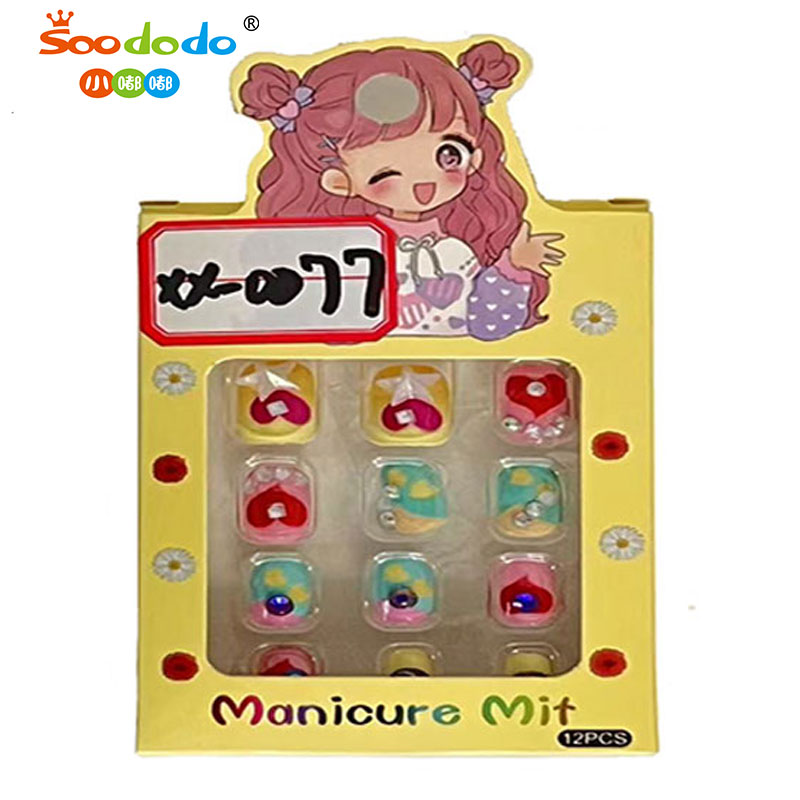 Xindeu Culture Group glory produced XDXX-0077 new nail wear nail nail products Children's patch nail nail products Adult loose powder nail nails