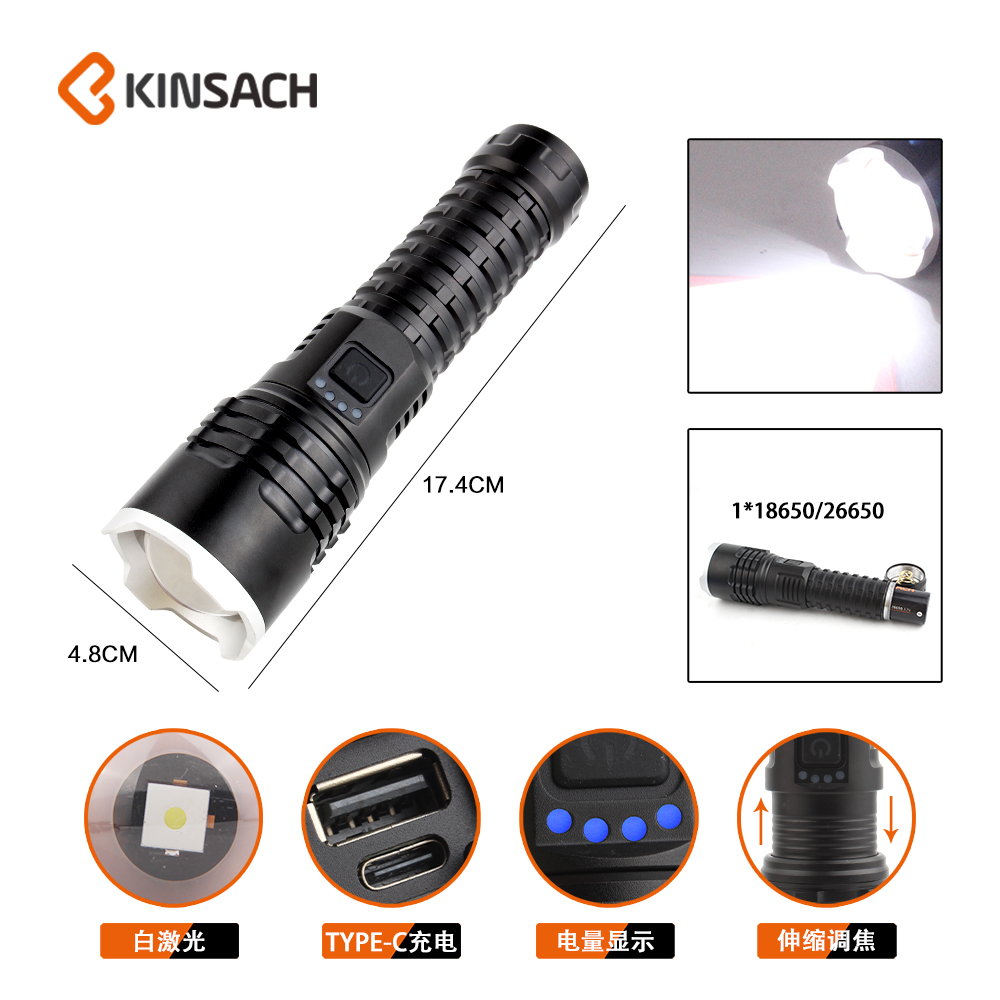 KINSACA Star Source rechargeable LED flashlight with 10W white laser details Picture