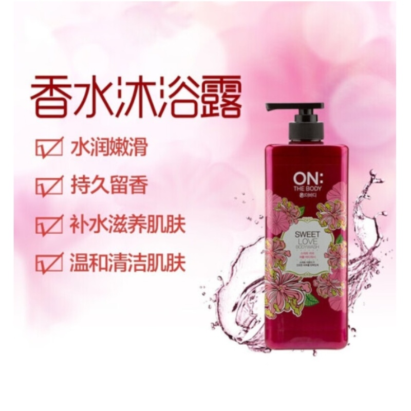 安宝笛 甜蜜之恋香水沐浴露持久留香保湿泡沫500g/瓶产品图