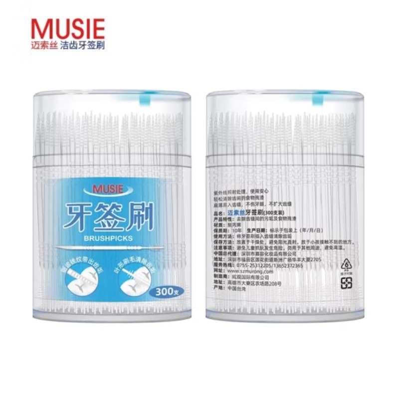 牙线/牙签/小鹿妈妈/牙線/木头牙签细节图