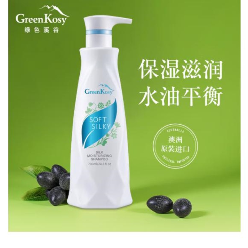 卡诗奥丽/PAJIANI/施华蔻洗发水/洗发露/紫铜壶产品图