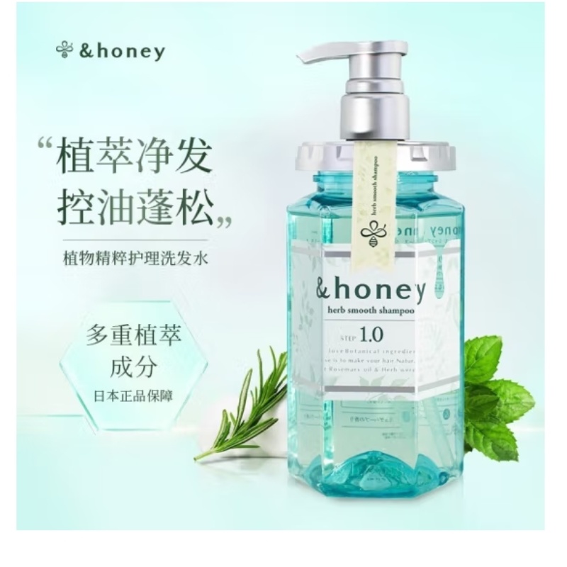 卡诗奥丽/PAJIANI/施华蔻洗发水/洗发露/紫铜壶细节图