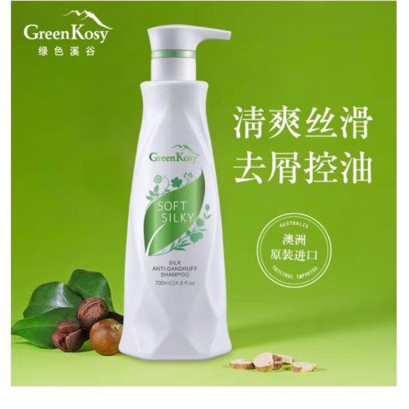 澳大利亚 绿色溪谷柔炫丝滑去屑洗发乳700ml/瓶