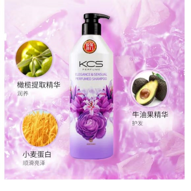 洗发水或洗发露实物图