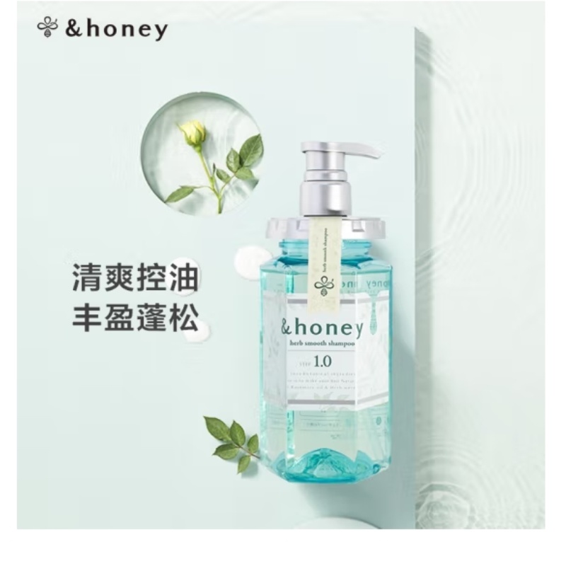 卡诗奥丽/PAJIANI/施华蔻洗发水/洗发露/紫铜壶产品图