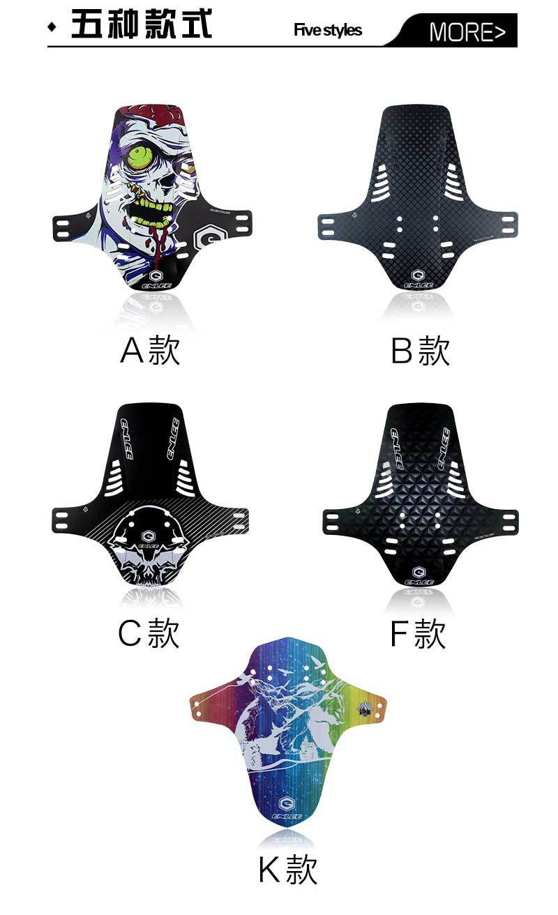 081 Mountain bike mudguard, road bike mud tile, downhill bike, Mini portable cycling mud removal, bicycle dead speed, water barrier pic 4