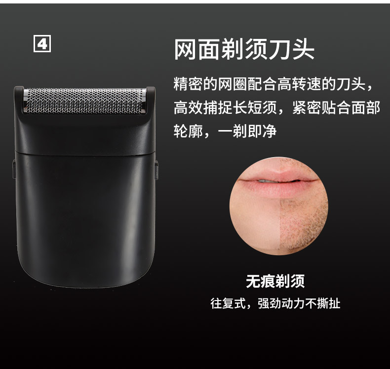 VGR029多功能理发器USB充电跨境专供男士套装电推剪剃须刀修剪器详情13