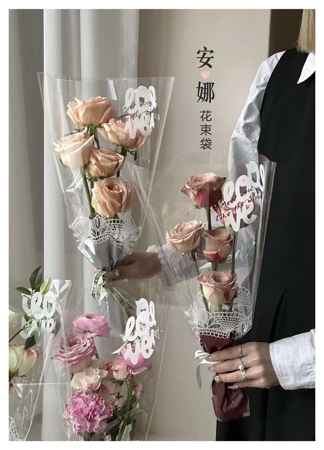 Fresh flowers, artificial flowers, fake flowers, bouquet bags, multi-piece bags detail image 5