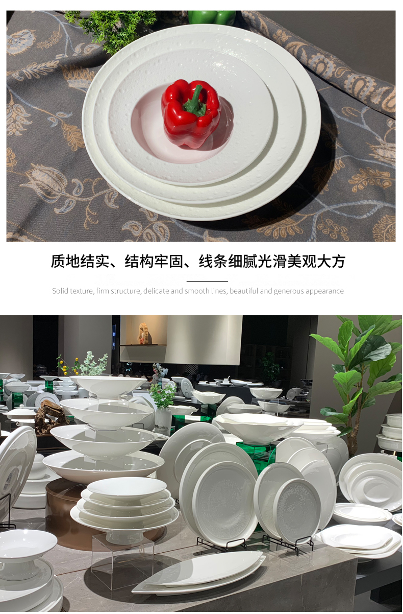 酒店用品新款陶瓷餐具纯白色大碗汤碗斜边沙拉碗帽碗后厨炒菜盘详情7