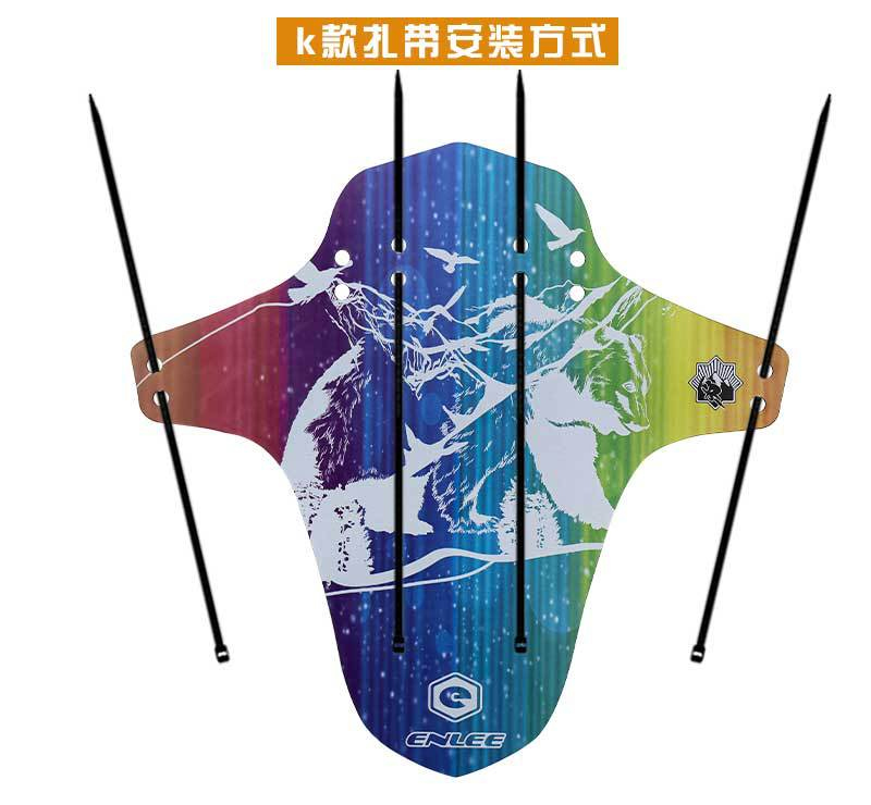 081 Mountain bike mudguard, road bike mud tile, downhill bike, Mini portable cycling mud removal, bicycle dead speed, water barrier pic 11