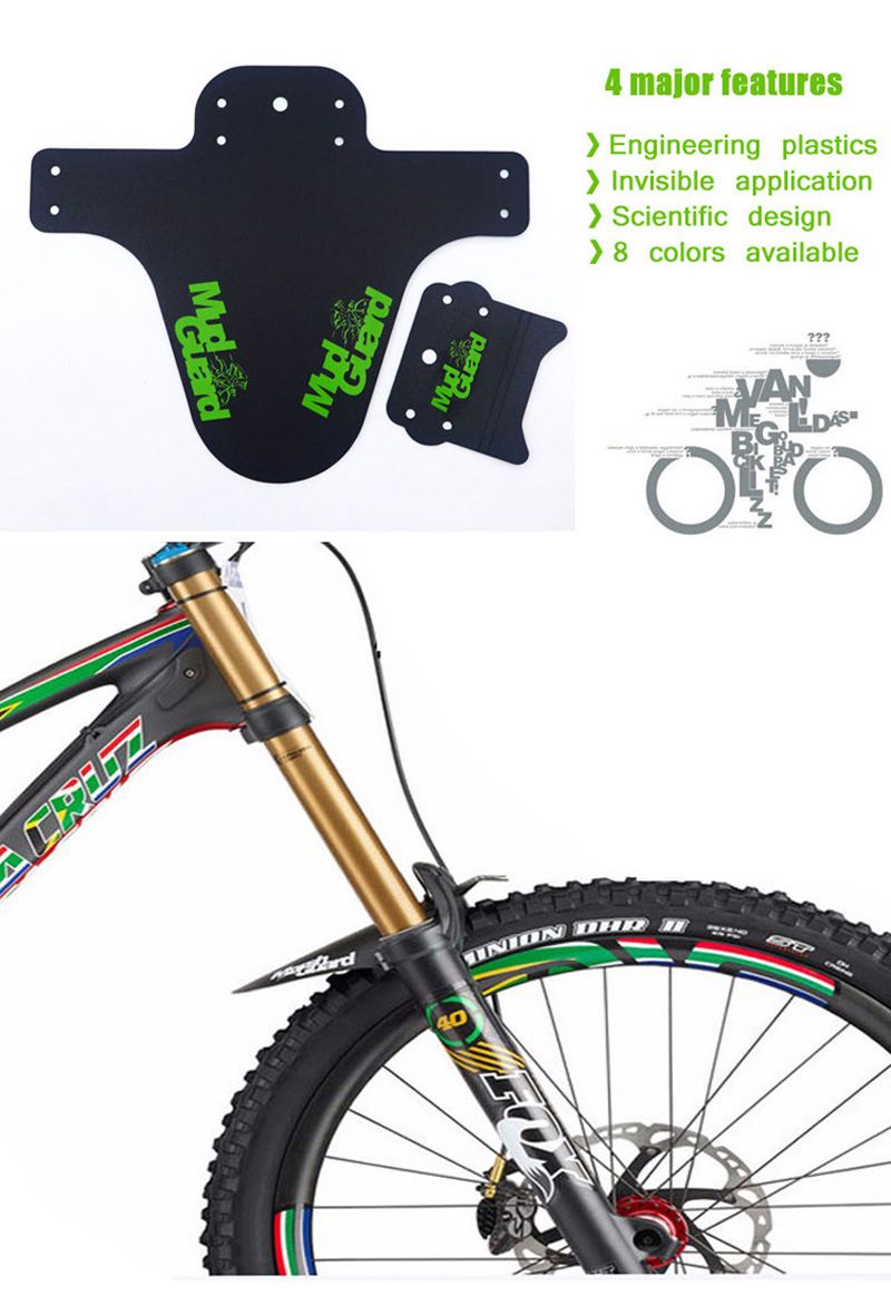 F1701G蝙蝠 山地自行车前叉挡泥板公路车泥瓦速降车迷你便携骑行泥除单车死飞车挡水板详情15