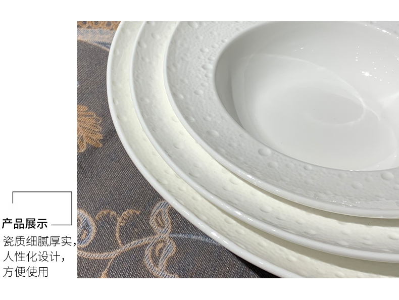 酒店用品新款陶瓷餐具纯白色大碗汤碗斜边沙拉碗帽碗后厨炒菜盘详情5