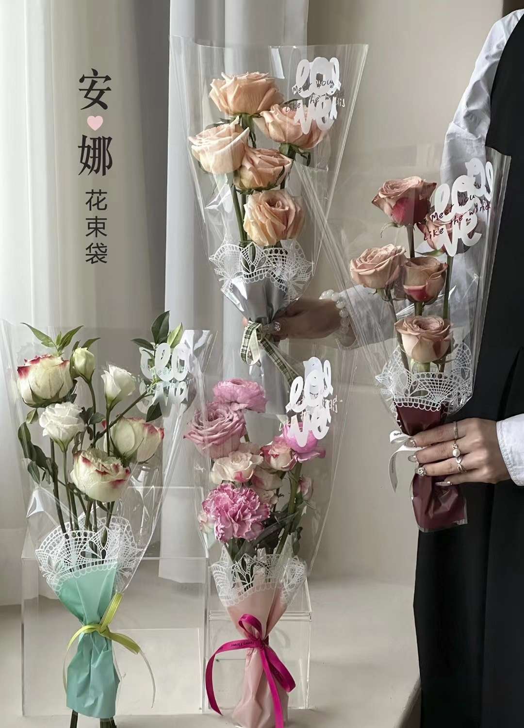 Fresh flowers, artificial flowers, fake flowers, bouquet bags, multi-piece bags Application Scenario