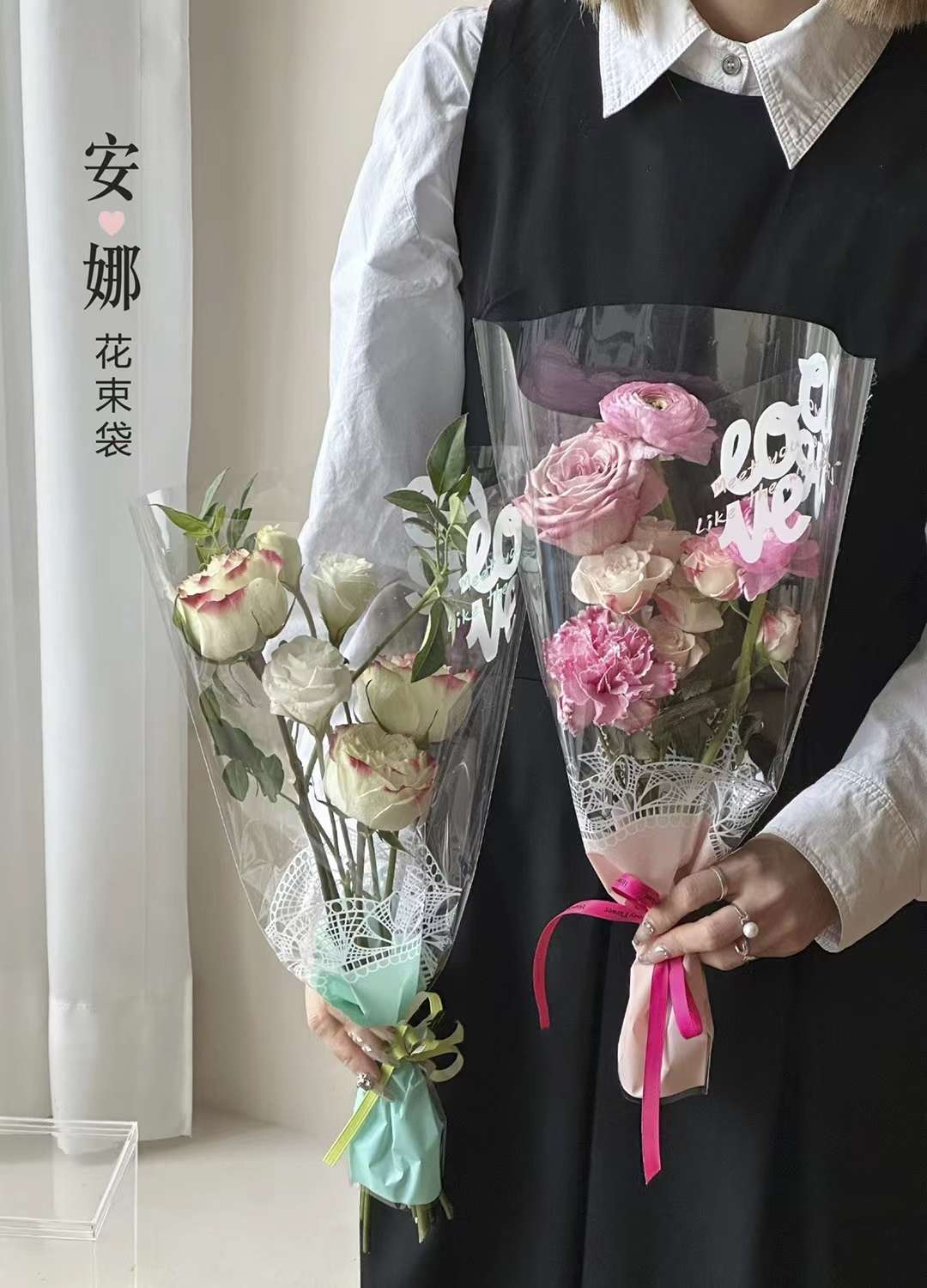 Fresh flowers, artificial flowers, fake flowers, bouquet bags, multi-piece bags detail image 9