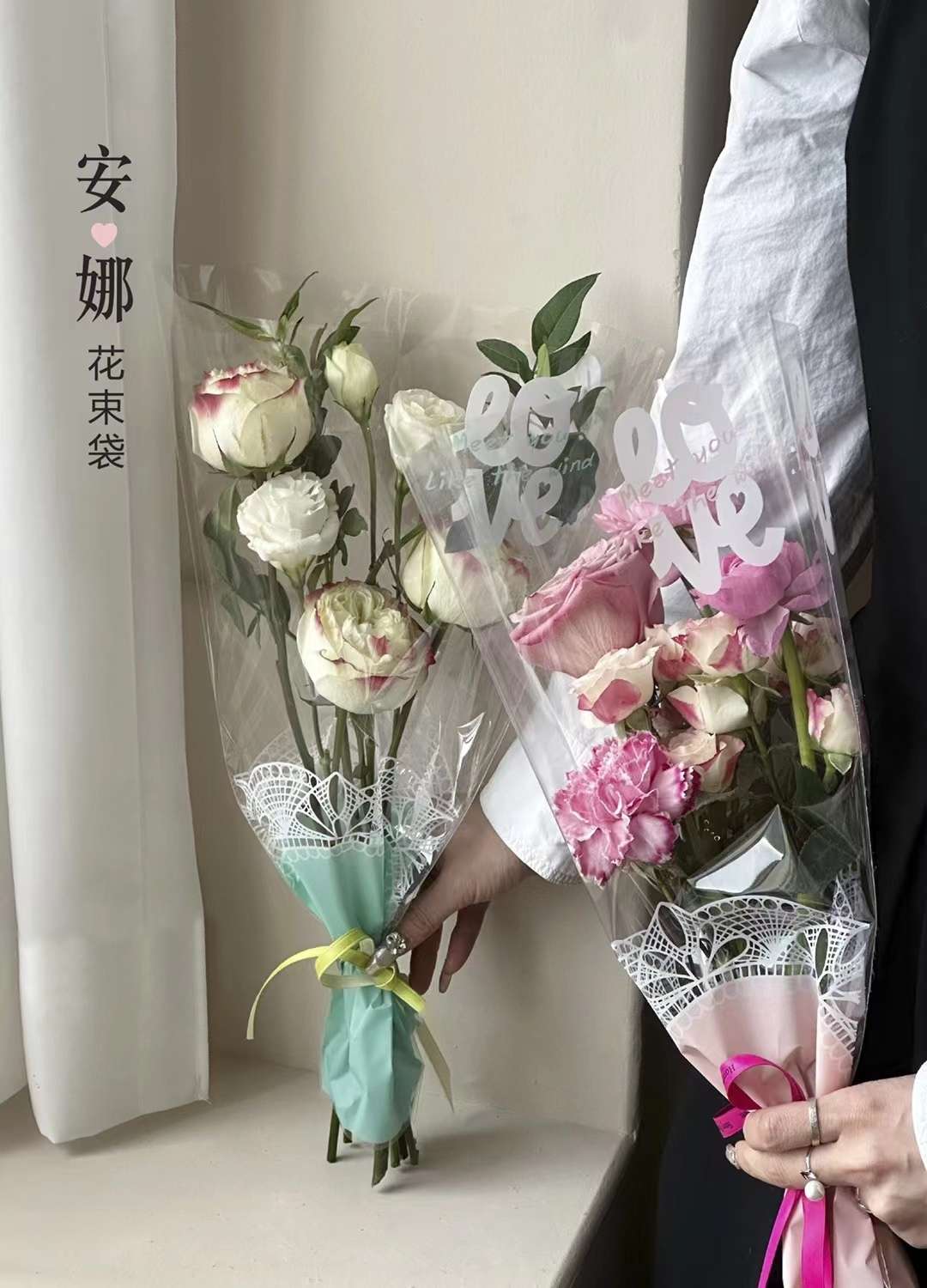 Fresh flowers, artificial flowers, fake flowers, bouquet bags, multi-piece bags detail image 8