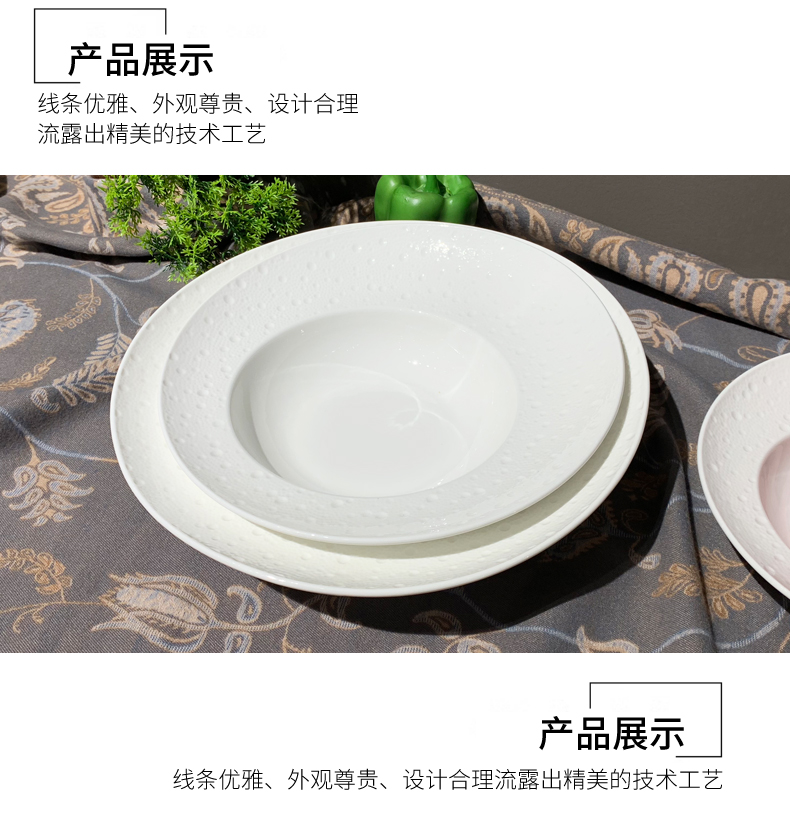 酒店用品新款陶瓷餐具纯白色大碗汤碗斜边沙拉碗帽碗后厨炒菜盘详情4