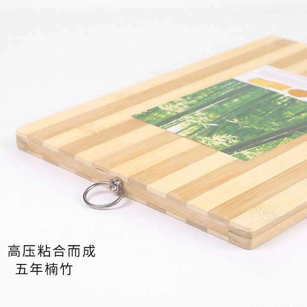 Vegetable cutting board, fruit cutting solid wood household chopping board, vegetable cutting board, thickened solid wood kitchenware collection, bamboo cutting board Application Scenario