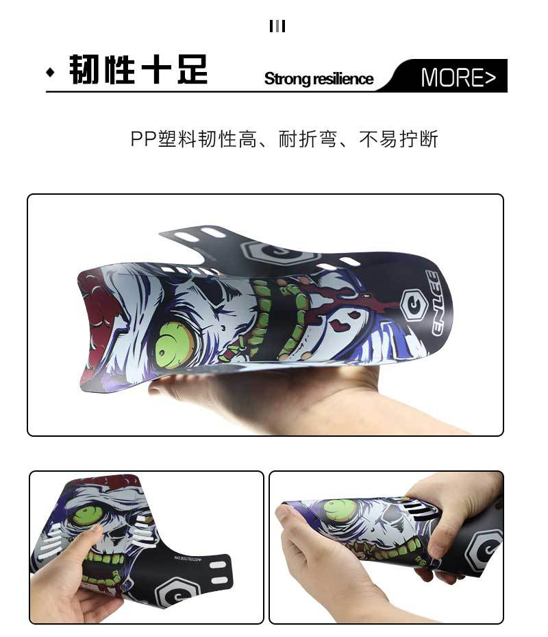 081 Mountain bike mudguard, road bike mud tile, downhill bike, Mini portable cycling mud removal, bicycle dead speed, water barrier pic 9