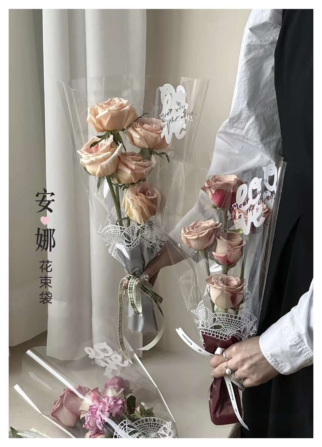 Fresh flowers, artificial flowers, fake flowers, bouquet bags, multi-piece bags Item Picture