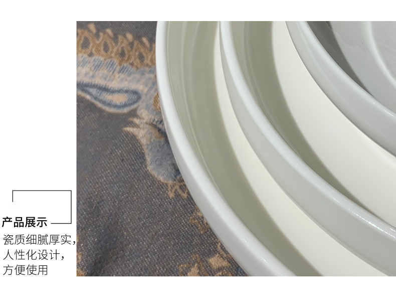 Ceramic hotel supplies: 8-inch and 10-inch round soup bowls, tall white thickened large soup bowls, new-style Western restaurant kitchen tableware pic 5