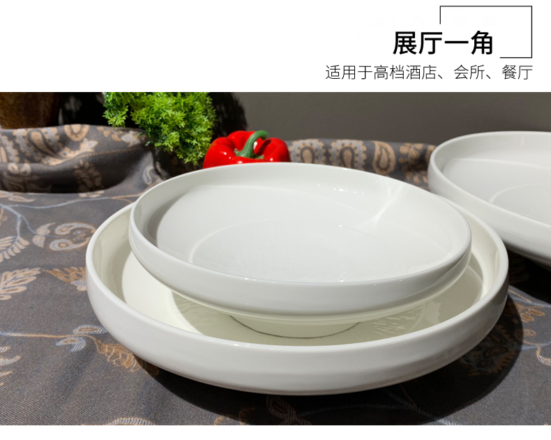 Ceramic hotel supplies: 8-inch and 10-inch round soup bowls, tall white thickened large soup bowls, new-style Western restaurant kitchen tableware pic 3
