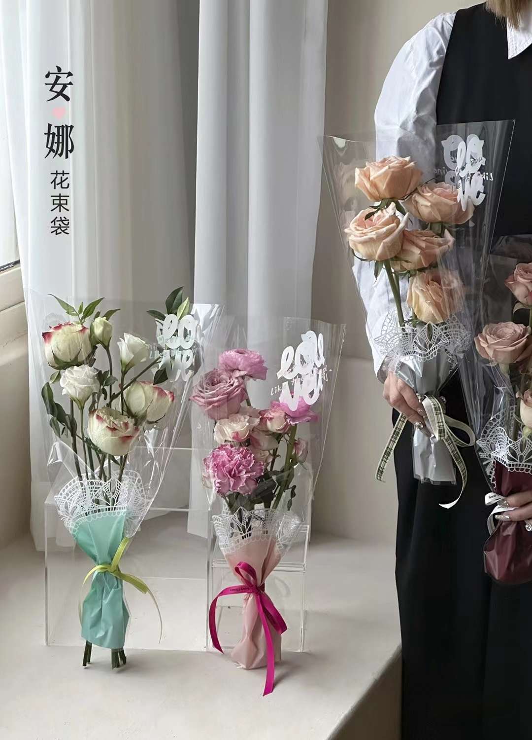 Fresh flowers, artificial flowers, fake flowers, bouquet bags, multi-piece bags detail image 4