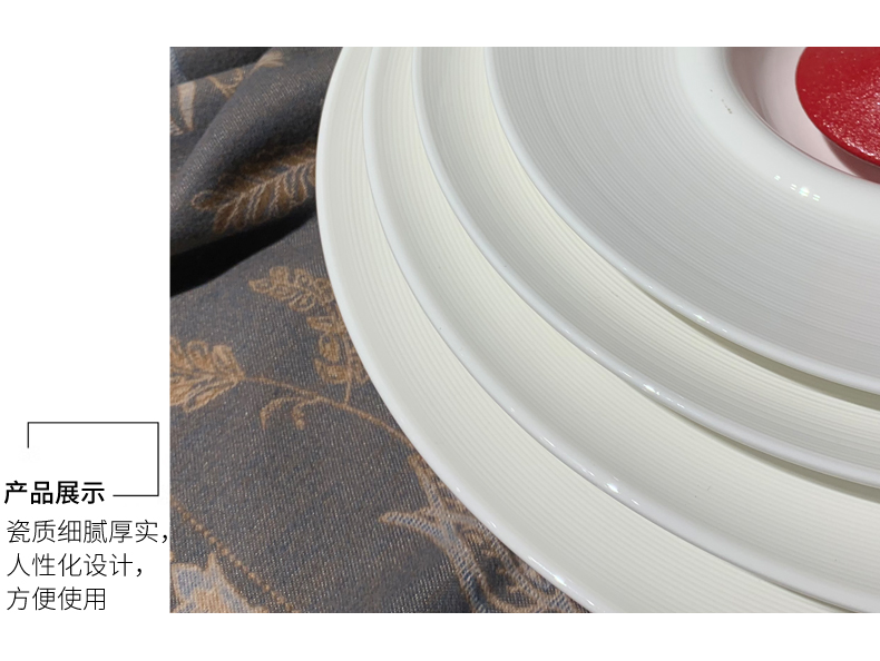 Wholesale of creative 10-14.5-inch round wide-edge bowls, ceramic dessert plates, deep plates, Western dining plates and hotel supplies pic 5